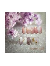 モコネイル(moco nail)/☆定額デザイン☆