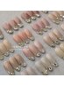 人気メニュー☆ 【 ガラスフレンチ】 オフ・ケア込☆ ￥９９００