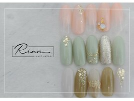 定額スタンダードコース¥7,700