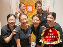 セントラヴィ 吉祥寺店