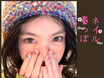 シーアンドビーネイル(C&B Nail)/春ネイル