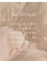 アンドジョリー(&Jolie)/