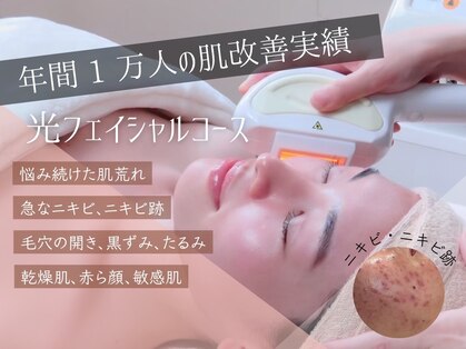 トット 恵比寿(totto)の写真