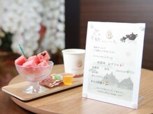 お菓子、ジュースも無料でお選び頂けます！