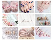 ネイルサロン アリイ(Alii)