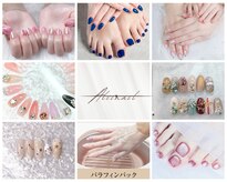 ネイルサロン アリイ(Alii)