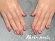 アカラネイルス(Akala nails)の写真/【乾燥・くすみにお悩みの方へ】爪、手元、足元のお悩みまでお客様それぞれのお悩みに合わせて解消します◎