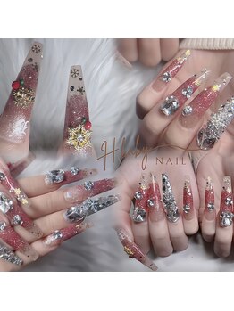 エイチベイビー(H.baby)/長さ出し+デザイン+つけ放題