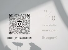 シエル 名駅店(Ciel)の雰囲気（〔private salon〕Instagramも始めました！）