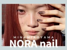 ノラ ミナミアオヤマ(NORA MINAMIAOYAMA)