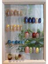 レコン 辻堂店(recon)/プレミアムデザイン