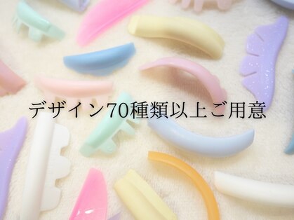 グロウ(GLOW)の写真