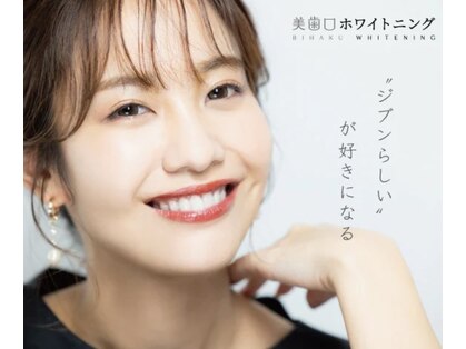 ハンシン(Hanshin)の写真