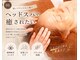 コモレビ(komorebi)の写真/フェイスワックス後に頭・首肩まで整える癒しのヘッドスパ(顔脱毛)