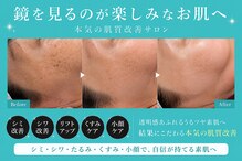 ミルジュ(MiLuJu)