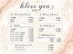 ブレスユー 北堀江(bless you)の写真