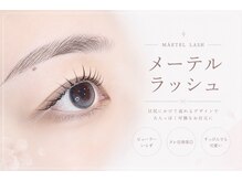 メモト 北花田店(memoto)/メーテルラッシュリフト