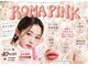 サロンアールミヨン(Salon R Miyon)の写真