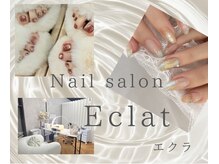 エクラ(Eclat)