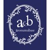 アロマティベイス(aromateabase)ロゴ