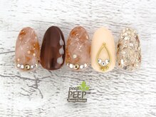 ピッピ 桜新町店(peep PEEP)/20年11月のおすすめコース-9