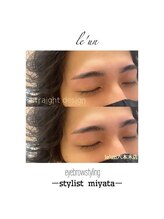 ルアン 六本木店/メンズ美眉毛スタイリング