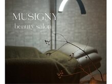 ミュジニー(MUSIGNY)