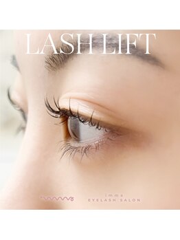 アイマ 北千住(imma)/ラッシュリフト