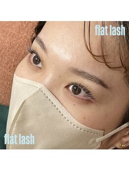 ピピラッシュ(pipi lash)/フラットラッシュ