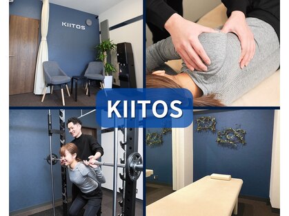 キートス(Kiitos)の写真