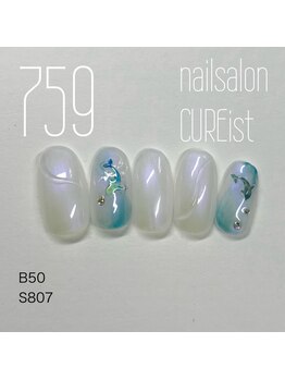 キュアイスト 調布店(CUREist)/