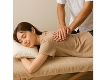 からだ回復センター 八幡西