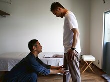 皆川整体院 観光町/アフターフォロー