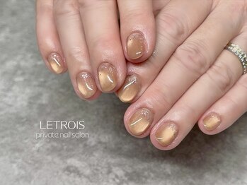 ルトロワ(LETROIS)/