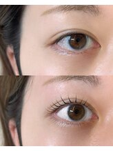 ハナバコ(hanabaco)/ラッシュリフト(上下)