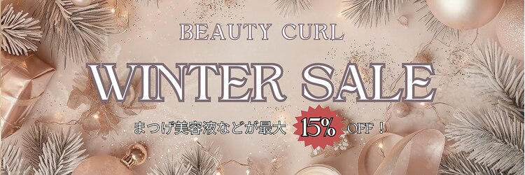ビューティーカール 心斎橋店(BEAUTY CURL)のサロンヘッダー
