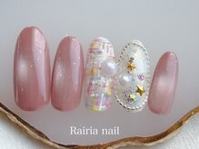 ライリアネイル(Rairia nail)/デザインコース