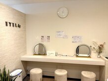 アイラ 錦糸町店(EYELA)の雰囲気（錦糸町駅にNEWOPEN＊駅徒歩3分で完全個室ドレッサー完備！）