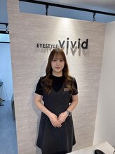 アイスタイルビビッド 元住吉店(EYE STYLE VIVID) NIINUMA HARUNA