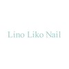 リノリコネイル 元住吉(Lino Liko nail)のお店ロゴ