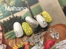 ハワイアンヒーリング アンド リラクゼーション ネイルサロン マハナ(Mahana)/Simple Design