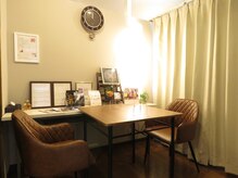 ジュウィール(JOUIR)/コミュニケーションルーム