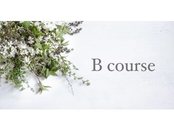 ローヴ(L'aube)/Bコース