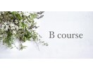 Bコース