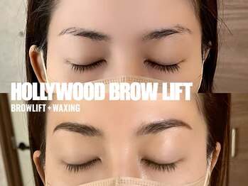 ベル(Bell)/ハリウッドブロウリフト