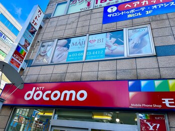 マジビ バイ ルクラ 志木店(MAJI-BI by Lecura)/