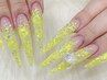【スカルプで1枚MAX以上長さを出したい方】★要問合せ