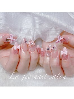 ラフェ ネイルサロン(La fee nail salon)/ハンドやり放題120分