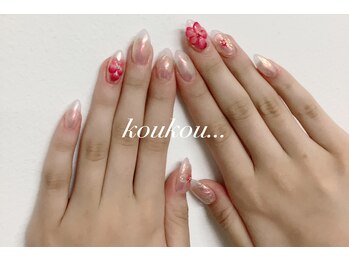 ミラー ハイビスカス 花