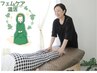 【よもぎ蒸し+整体計100分】肩や腰体のお疲れを取りたい